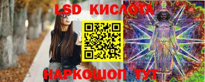 мефедрон Ефремов