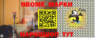 мяу мяу мука Иваново