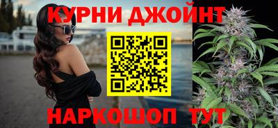 героин Железноводск