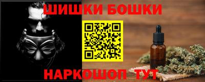 Альфа ПВП Ивантеевка