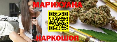 Альфа ПВП Ивантеевка
