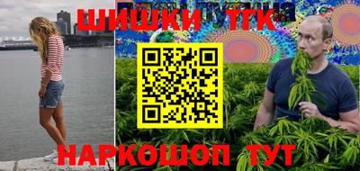 мефедрон Ефремов