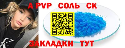 мяу мяу мука Иваново