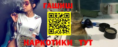 мефедрон Ефремов