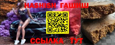 мефедрон Ефремов