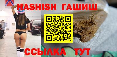 кокаин перу Ижевск